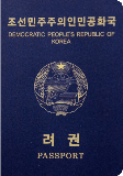 Passport of North Korea