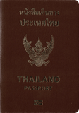 Passport of Thailand