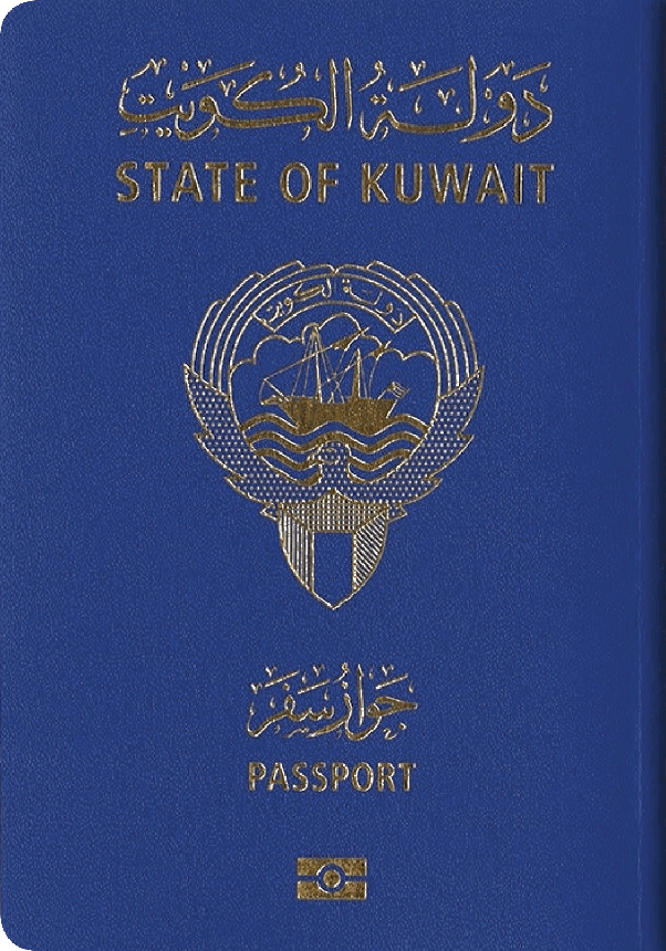 护照 科威特