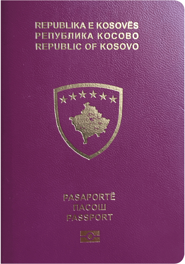 护照 科索沃