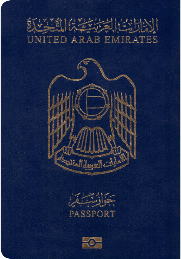 us passport travel to dubai