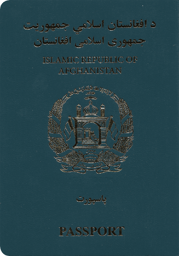 Passport of Afghanistan