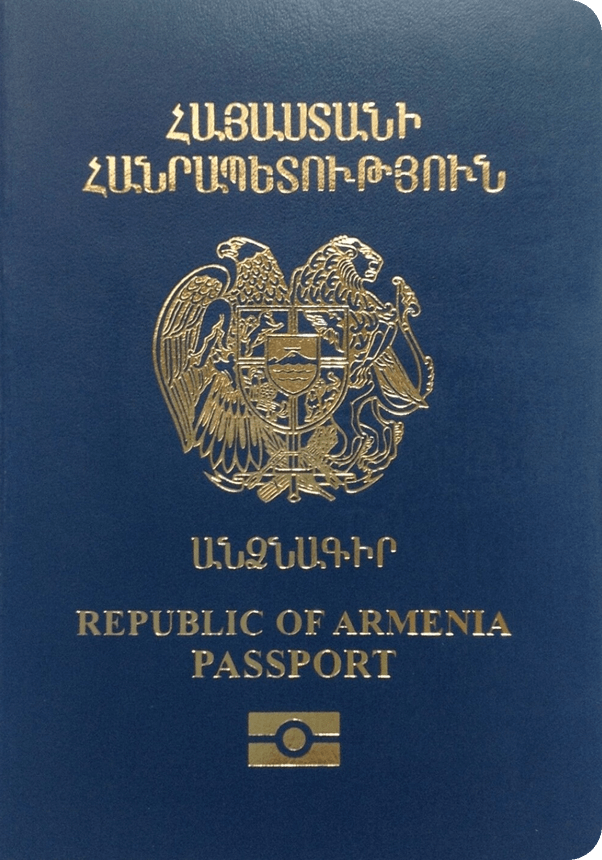 Passport of Armenia