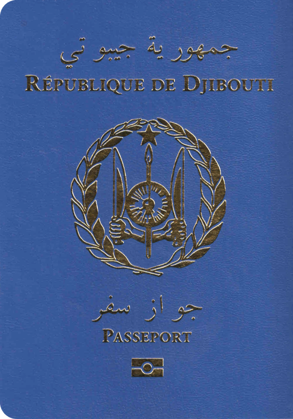 Passport of Djibouti