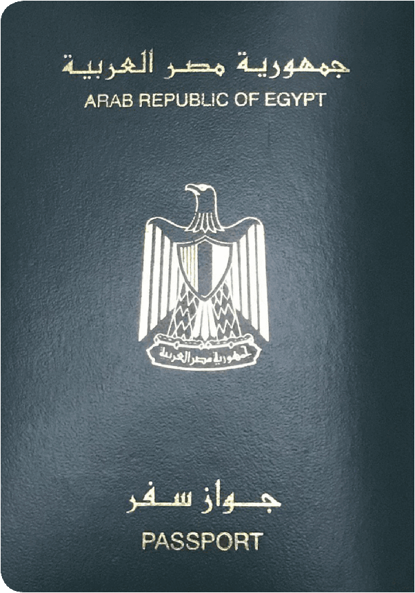 travel to egypt passport validity