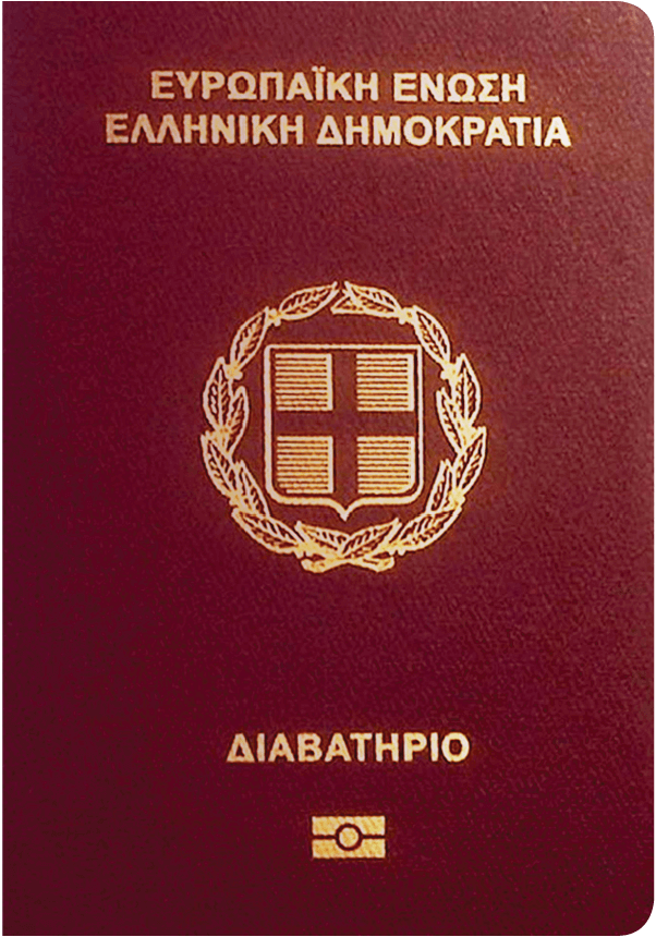 travel to greece how long left on passport