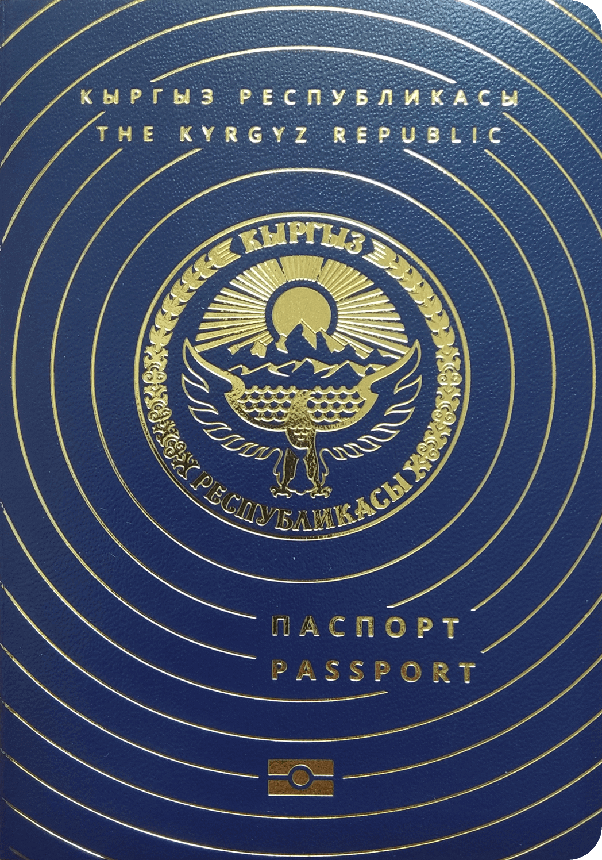 Passport of Kyrgyzstan