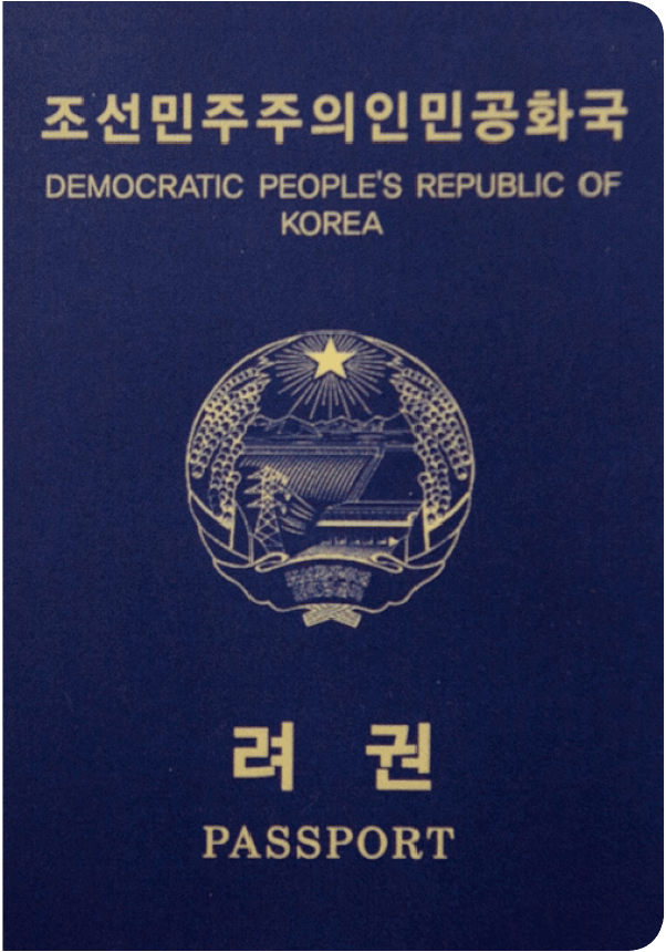 Passport of North Korea