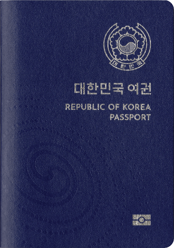 Passport of South Korea