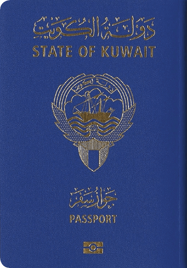 Passport of Kuwait