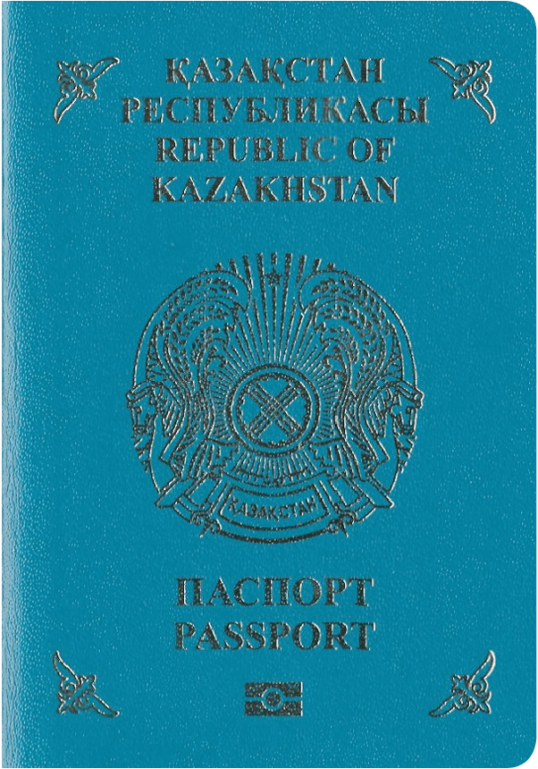 Passport of Kazakhstan