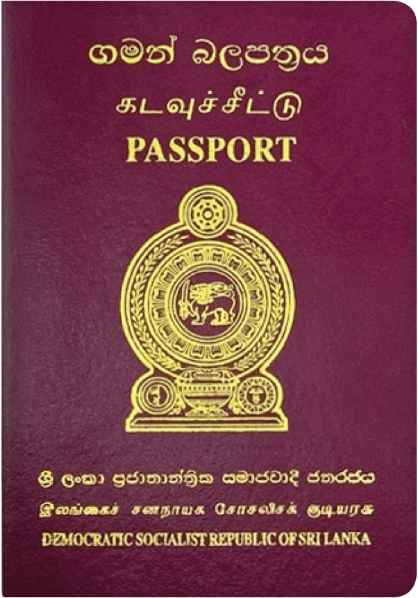 sri lanka travel documents