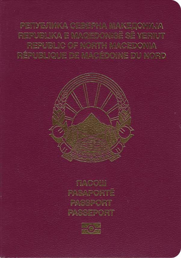 Passport of North Macedonia