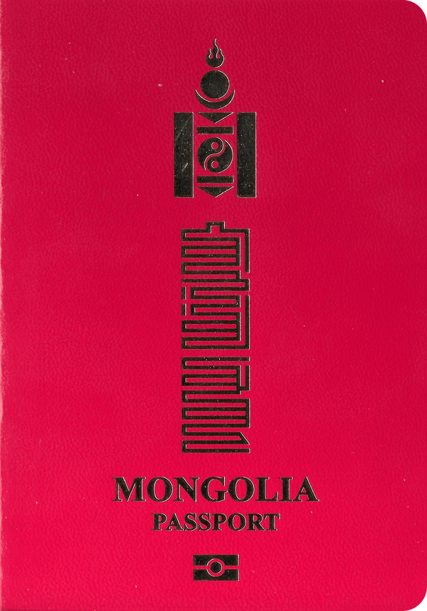 Passport of Mongolia