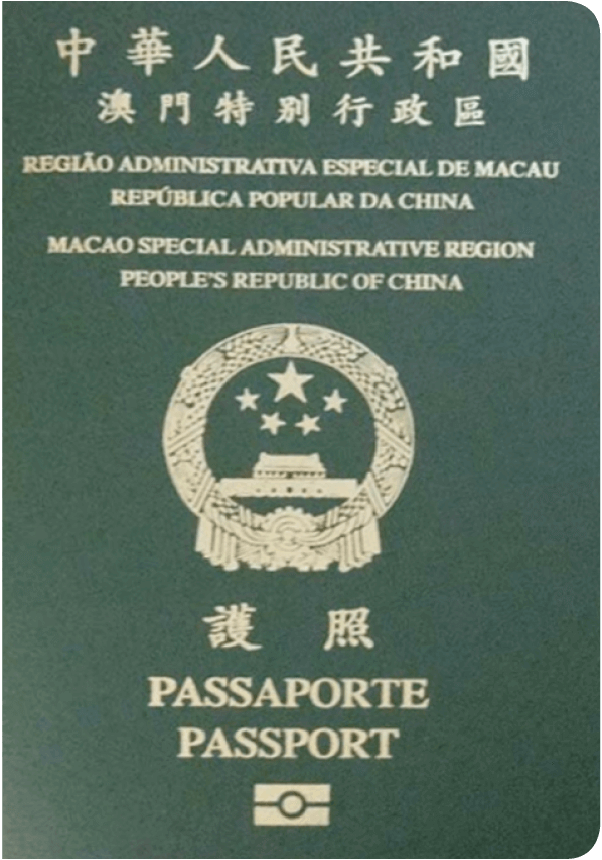 Passport of Macao