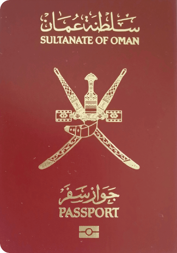 Passport of Oman