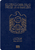 Pasaporte de Emiratos Árabes Unidos