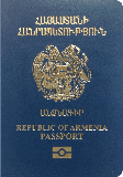 Обложка паспорта Армения