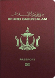 Bìa hộ chiếu của Brunei