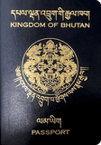 Passport cover of Bhutan