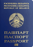 Pasaportu kapağı Belarus