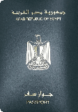 Passport cover of Ai Cập