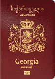 Pasaportu kapağı Gürcistan