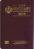 Passport cover of Иран