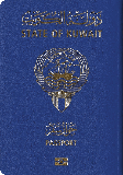 Capa do passaporte de Kuwait