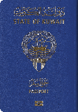 Funda de pasaporte de Kuwait