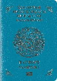 Pasaporte de Kazajistán
