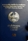 Pasaportu kapağı Laos