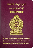 Pasaportu kapağı Sri Lanka