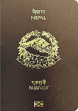 Passhülle von Nepal