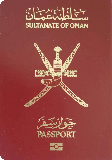 Passhülle von Oman
