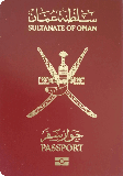 Pasaportu kapağı Umman