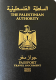 Паспорт Территории Палестины
