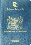 Обложка паспорта Суринам