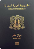 Passport cover of Siria