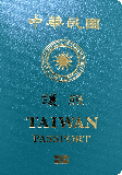 Passport cover of Taiwán