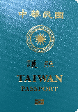 Couverture de passeport de Taïwan