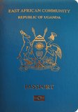 Couverture de passeport de Ouganda