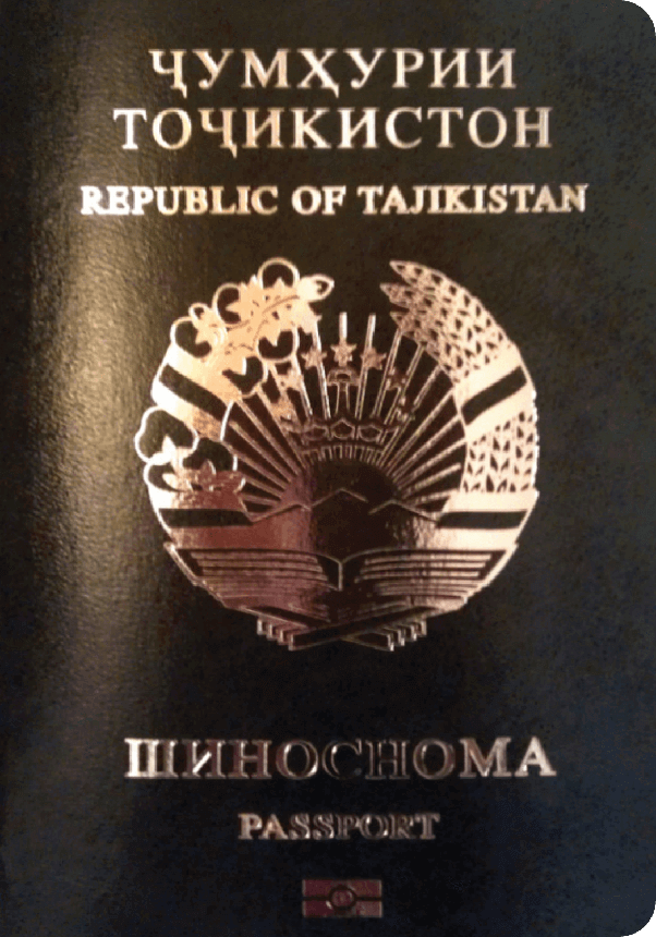 Passport of Tajikistan