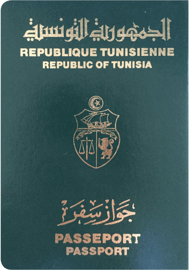 Passport of Tunisia