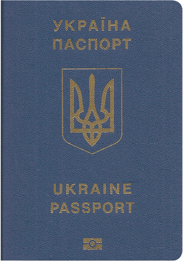 Passport of Ukraine