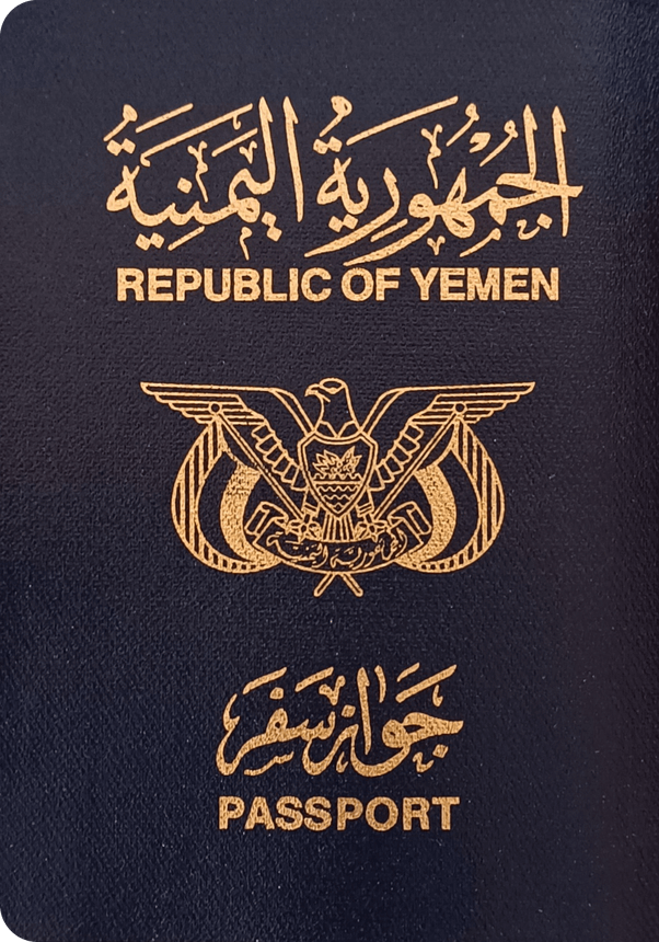 Passport of Yemen