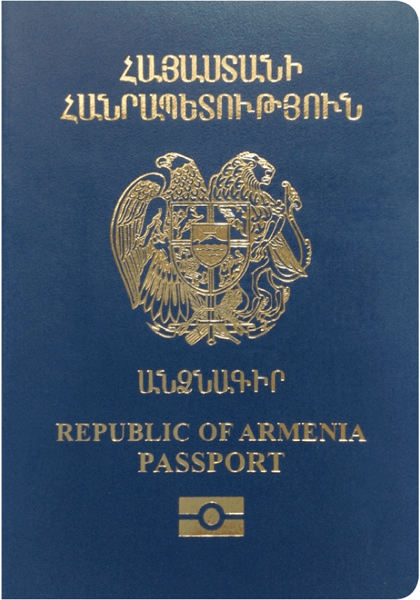 Reisepass von Armenien
