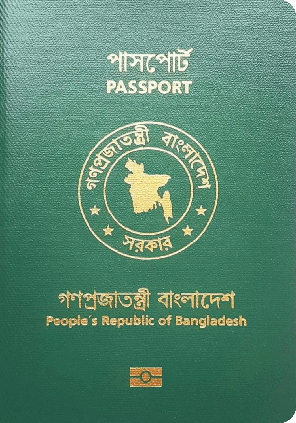 Reisepass von Bangladesch