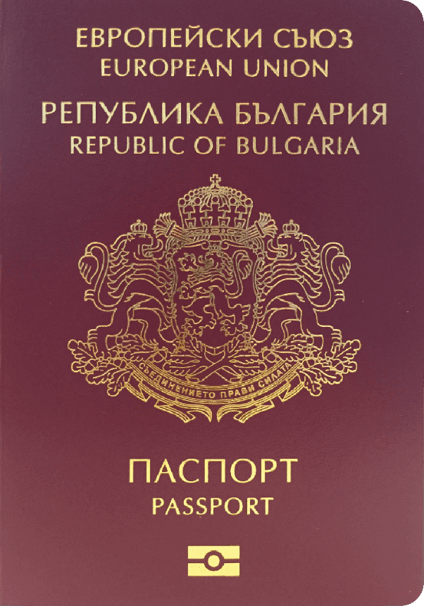 Reisepass von Bulgarien