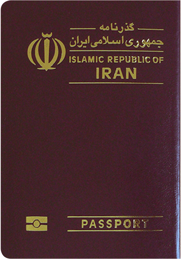Reisepass von Iran